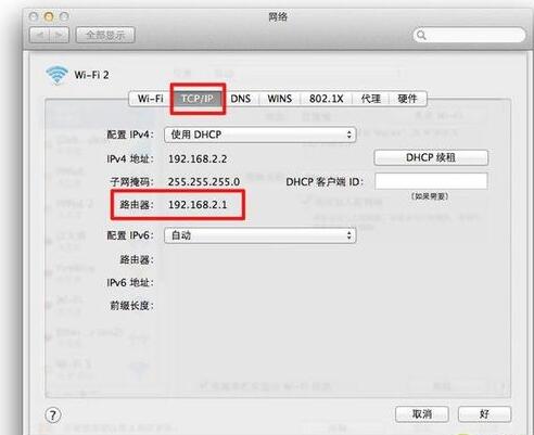 怎么找到路由器的IP地址 提高工作效率 怎么找到路由器的IP地址 提高工作效率