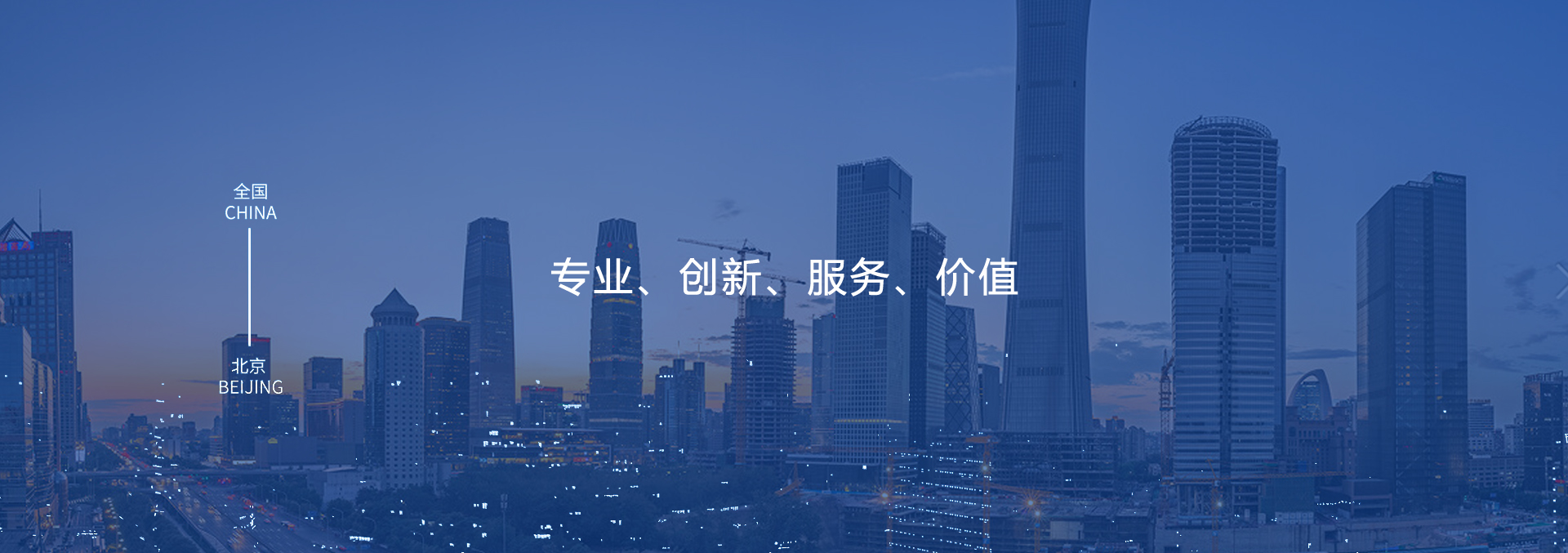 图四