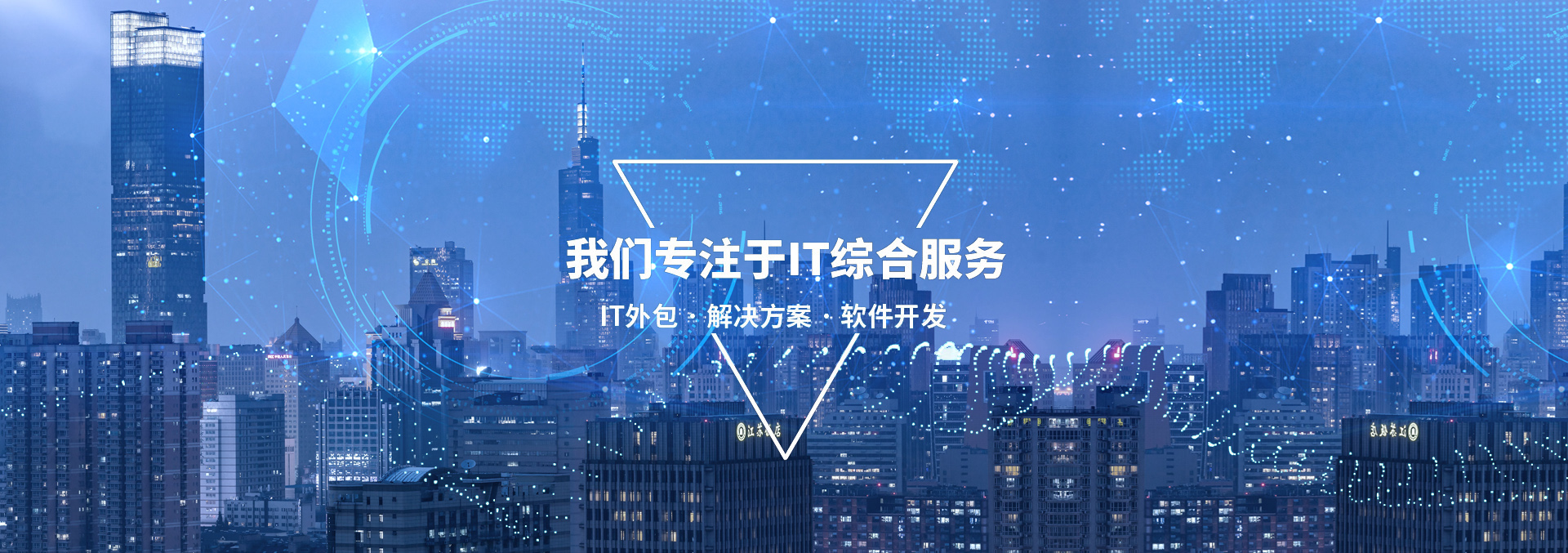 图二