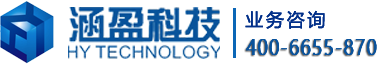 北京涵盈明科技有限公司